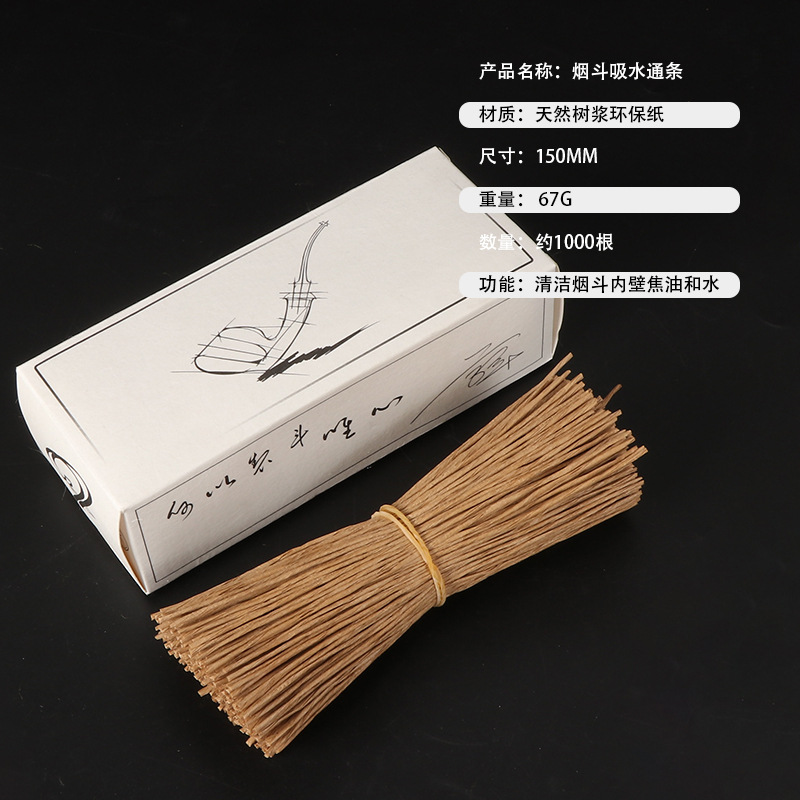 15 см/1000 штук в коробке из биоразлагаемой веревки для курения трубки, водопоглощающей веревки