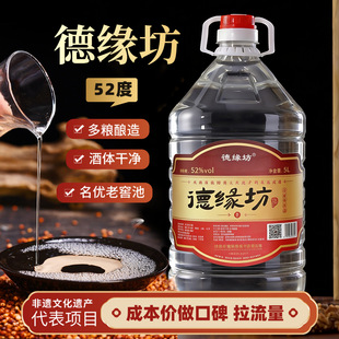 52�ȼ��Zʳ�l��60�샞���������ϽѾ�ɢ�bͰ�b�׾ƏS�����l