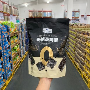 ɽķ��ُ�o��֥����650g0����ʳ�pؓ���ִ�ɿڪ���С���b