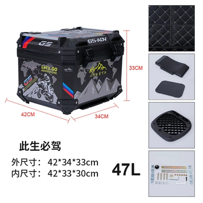 Motorcycle trunk — storage box large universal - 47l-must-hand-for-this-life-lining-base-screws-upper-and-lower-sponge-backrests-printing