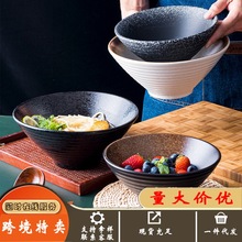 ��������ʽ�մ�������������l�����������뜫��;����b�����