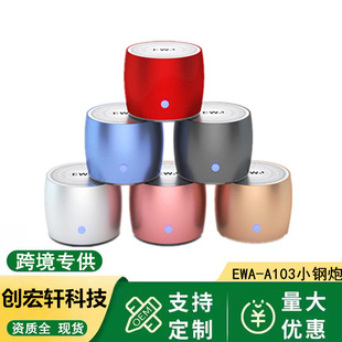 EWa/A103�{����������� �����y3D�h�@����С���� �YƷ�������l