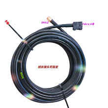 Fakra Aĸ�DSMA�����l�� ܇�dAM/FM�����C�쾀�M��RG58ȫ�~8��SMB