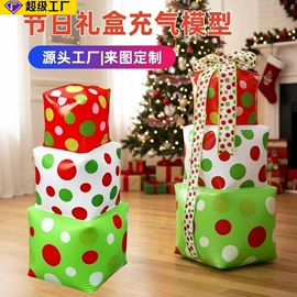 球类;其他充气玩具;游泳辅助用品