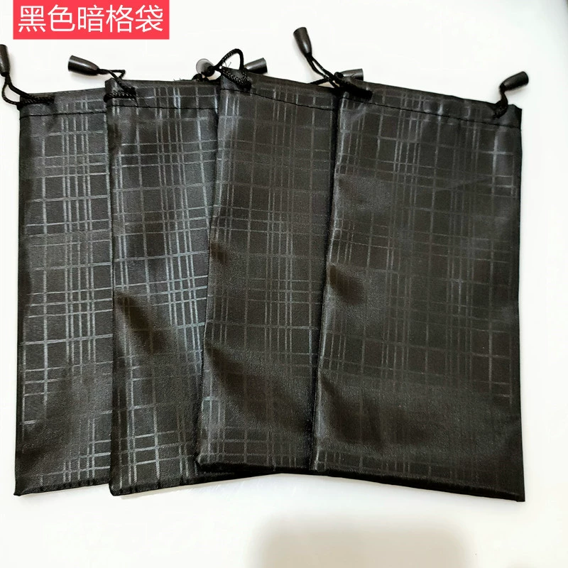 眼镜袋 Cloth bag solar-powered, glasses, mobile phone, jewelry bag, accessories