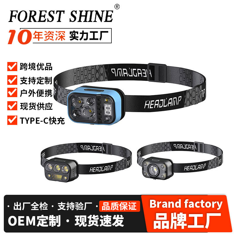 Transfronterizo nueva noche lámpara de pesca faro al aire libre LED luz Super brillante sensor cabeza-montado larga vida carga faro