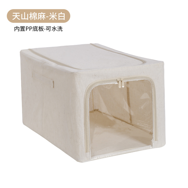 Tianshan algodón y cáñamo caja de almacenamiento alargada para ropa doméstica profundizar edredón armario de almacenamiento lavado con agua caja de acabado de ropa plegable