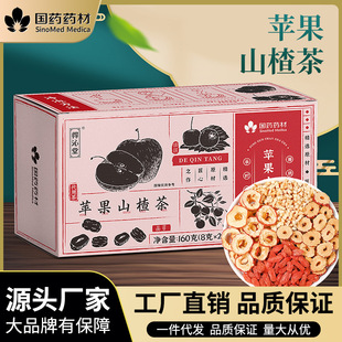 �O��ɽ髲� �O����ɽ�Ƭ�M���B������ˮ���ݲ����l