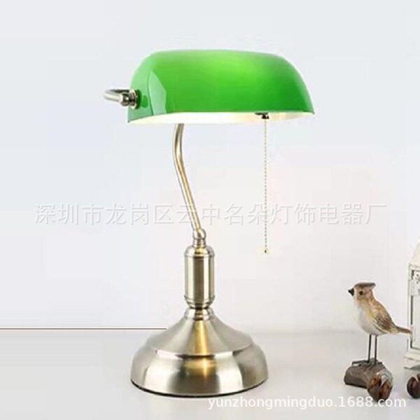 Retro table lamp