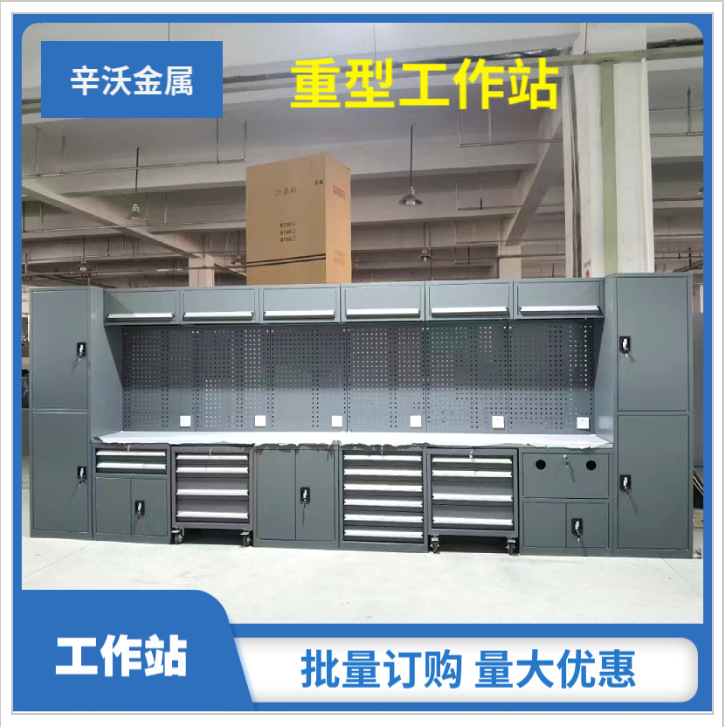 汽修工作站工具柜推车汽修工具车组合多功能维修工作台铁皮车间用