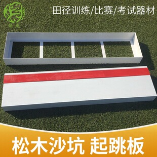 퍳����ِ�������h��ľɳ�� ��������Ƥ��������ɳ������̤��