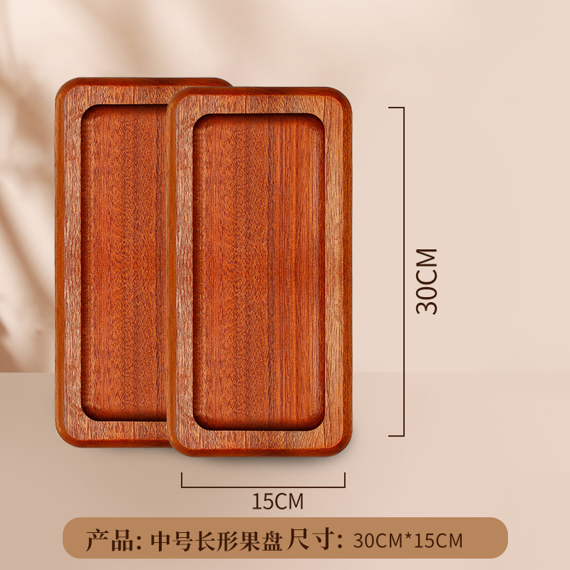 Platos de estilo japonés, platos de comida occidental al por mayor de alto valor, platos de verduras, platos de madera, sándalo de ébano, madera de madera maciza, bandeja de madera