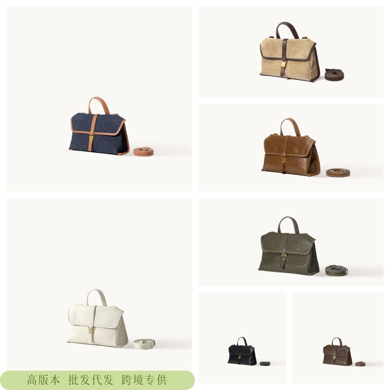 Songshan Downhill Travel Mini Crossbody Bag, Single Shoulder Messenger Bag, Portable Commuting Briefcase Songshan Downhill Travel Mini Crossbody Bag, Single Shoulder Messenger Bag, Portable Commuting Briefcase