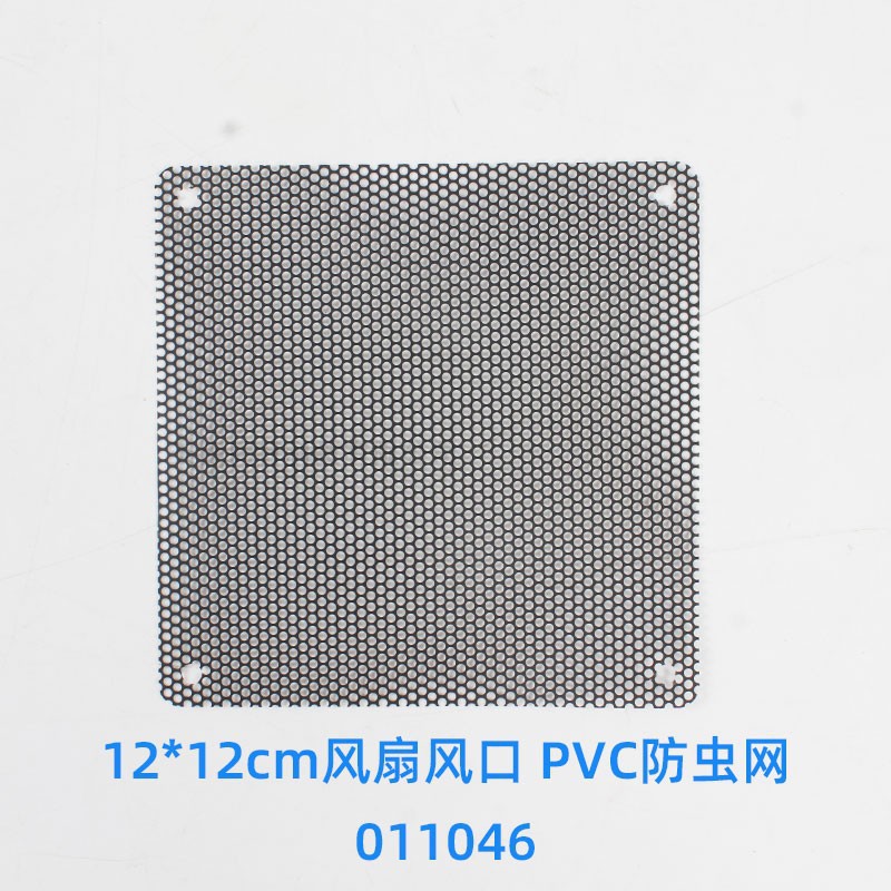 风口防虫网水管拆管器配件零件房车改装配件延长线垒德株