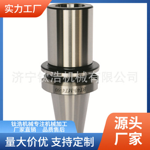 �S��ֱ�NBT40-MTA1-105L��βʽ׃���ה����F����㊵���Ī�����g��