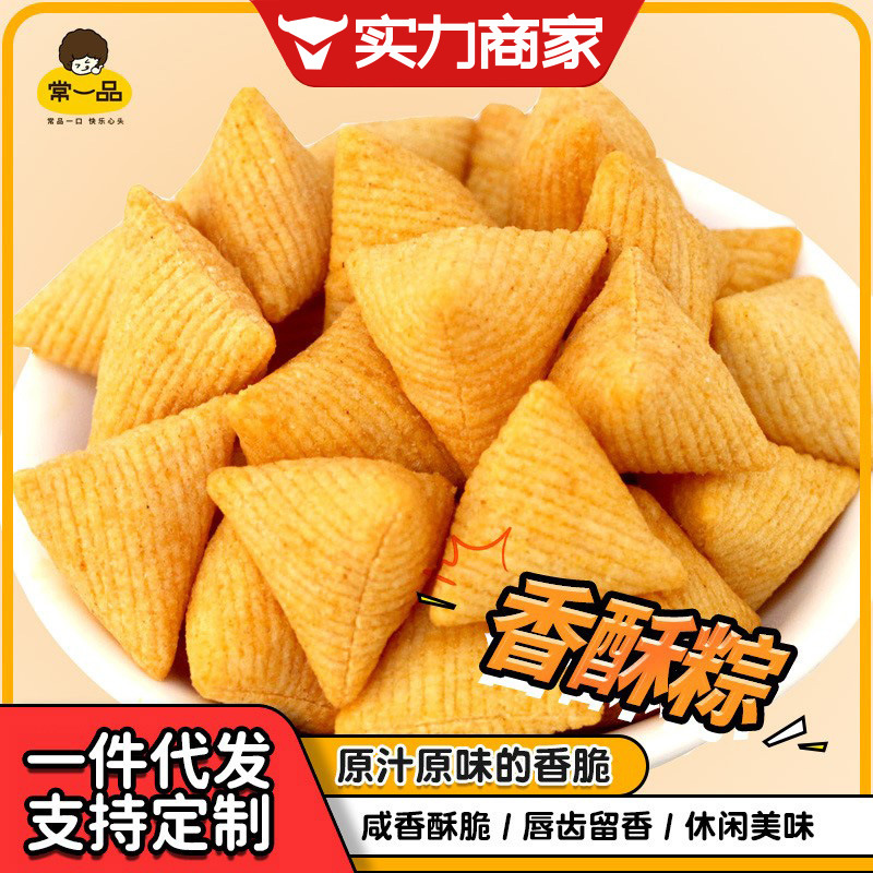 Snack wholesale factory bulk rice puffed food crispy Haidilao snacks casual snacks