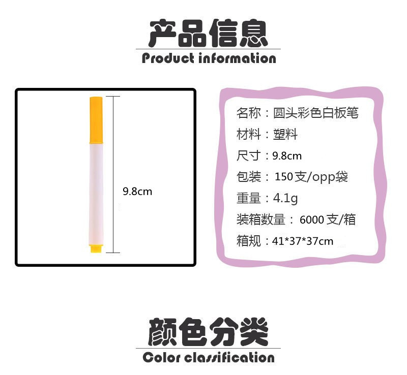 O1CN01IFzyDH1NHCChpoyR4_!!2206