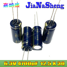  FC 6.3V4700UF 12.5X30 EEUFC0J472 llֱ늽