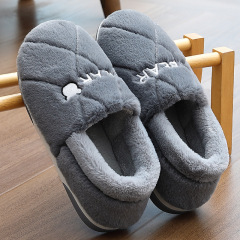 Winter Cotton Slipper with Packed Sole for Men's Plus Size Pineapple Fleece Slippers Indoor Home Use for Ladies, Wholesale