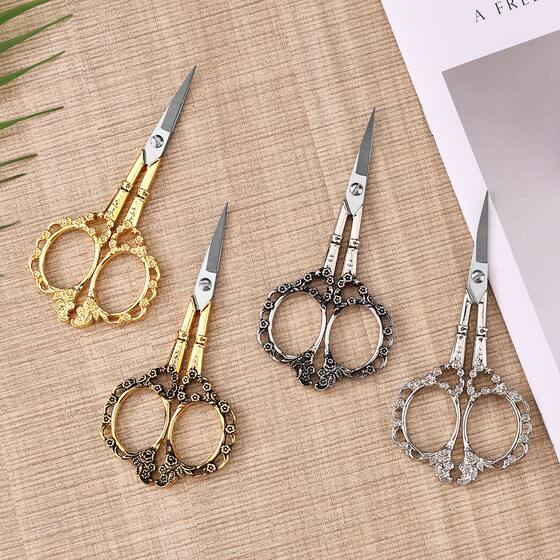 Factory direct retro craft small scissors exquisite tea bag scissors cross stitch scissors home office small scissors