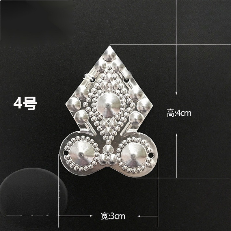 新款少数民族银饰银片苗族银饰铝片帽子配饰辅料舞台服装饰品|undefined