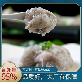 鱼类;虾类;水产礼盒类