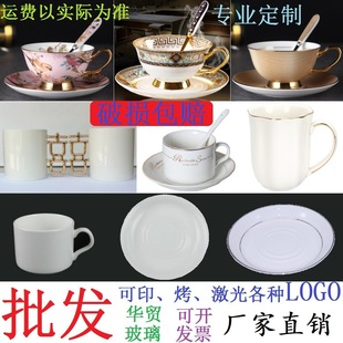 �Wʽ��߅���ȱ��Ǵ����b����豭�����s�k���������ȱ����V��LOGO
