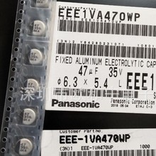 UWT1H101MNL1GS EEE-1VA470WP EEE1EA101XP RVT2A100M0607