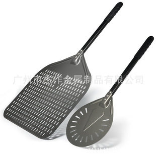 7-Inch 8inch 9inch Round Perforated Hard Crust, 12-Inch 13inch 14inch Perforated Hard Crust Pizza Peel Set of Two