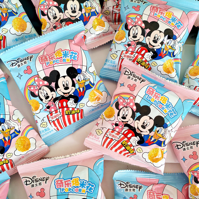 Disney Mickey and Minnie Bulk Popcorn with Creamy Flavor, Small Snacks, Baby Party Favors, Return Gifts Disney Mickey and Minnie Bulk Popcorn with Creamy Flavor, Small Snacks, Baby Party Favors, Return Gifts