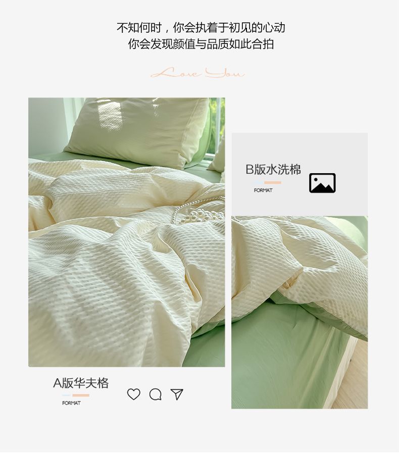 6ac2feaa-1e72-458c-912e-c92d68ce2488.jpe