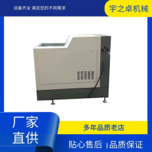 ��ʽ�Xм��C�ммC�X�ٻ��X�N���AC�r���