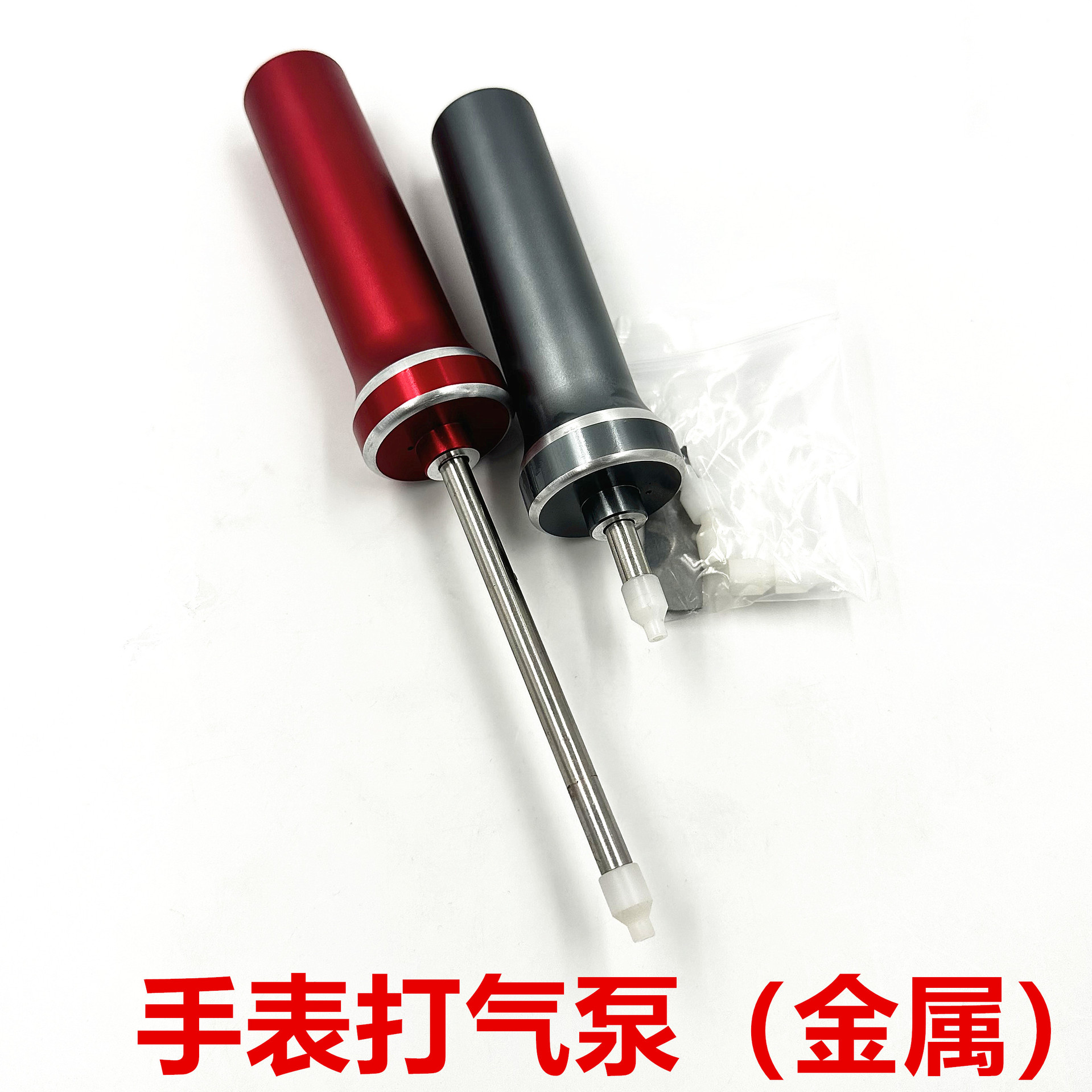 修表工具开手表玻璃 5011打气泵打气笔 开启无缝手表 金属开表前