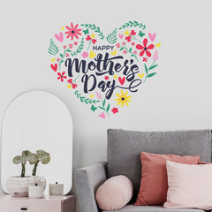 FX-F92 卡通母親節花朵愛心PVC貼畫臥室客廳玄關家居裝飾牆貼自粘