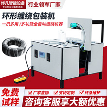 p@ĤC݆̥@ĤCԄpĤC늾|ȫԄӭhp@bC