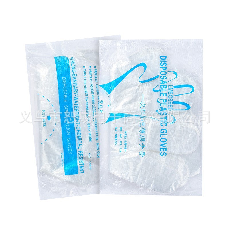 加厚一次性手套餐饮美发手膜食品龙虾透明耐用塑料PE薄膜PVC手套