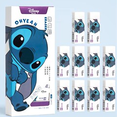 正版授权2B橡皮擦 创意卡通橡皮小学生考试专用橡皮擦可爱文具