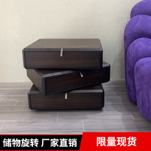 意式極簡旋轉床頭櫃創意胡桃木色斗櫃設計師卧室多功能床頭儲物櫃