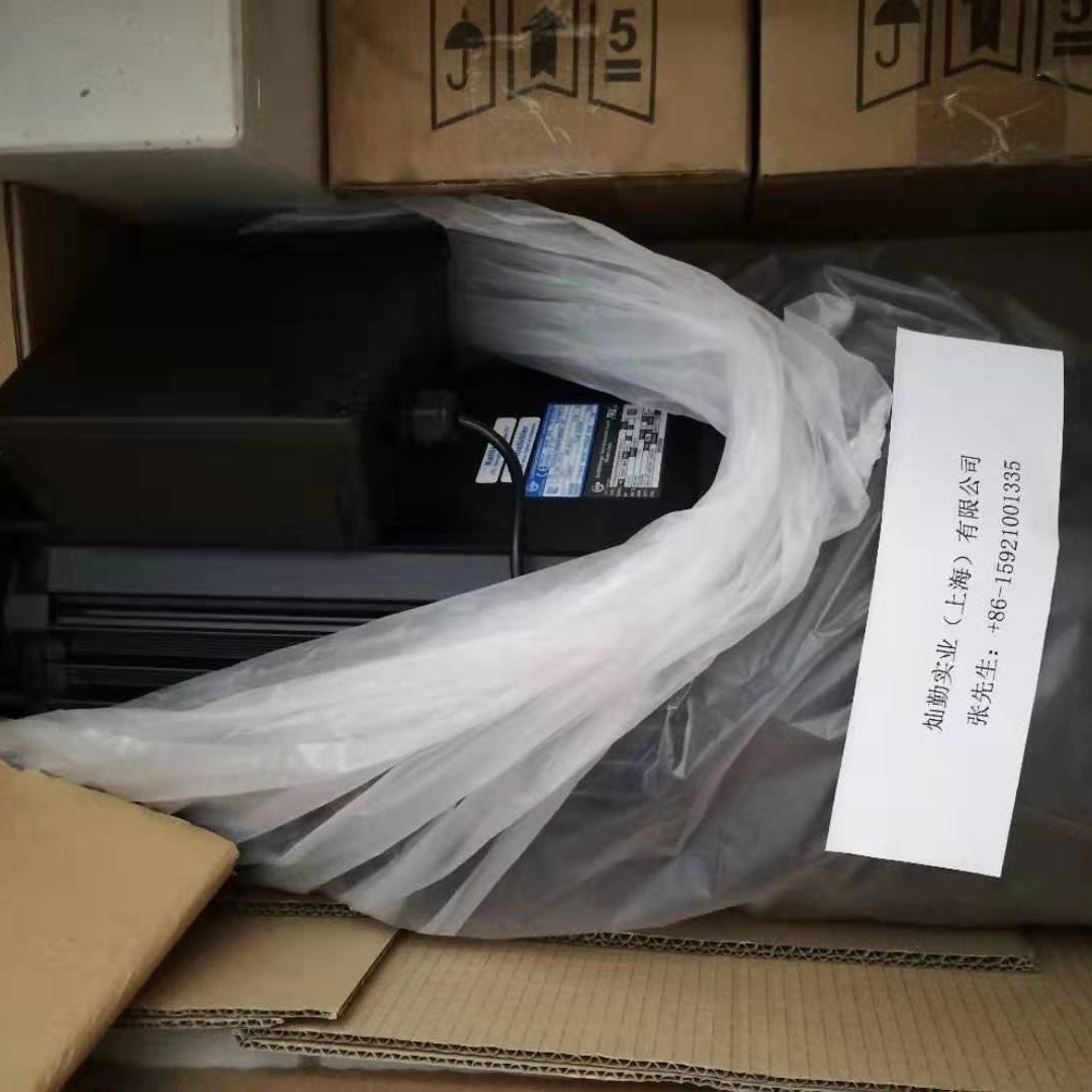 ABM制动电机 ABM电机控制器