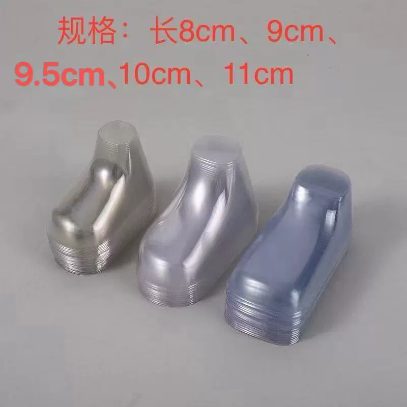 Фабрика прямых продаж Детская обувь Упорная шерстяная обувь Упорная пвх