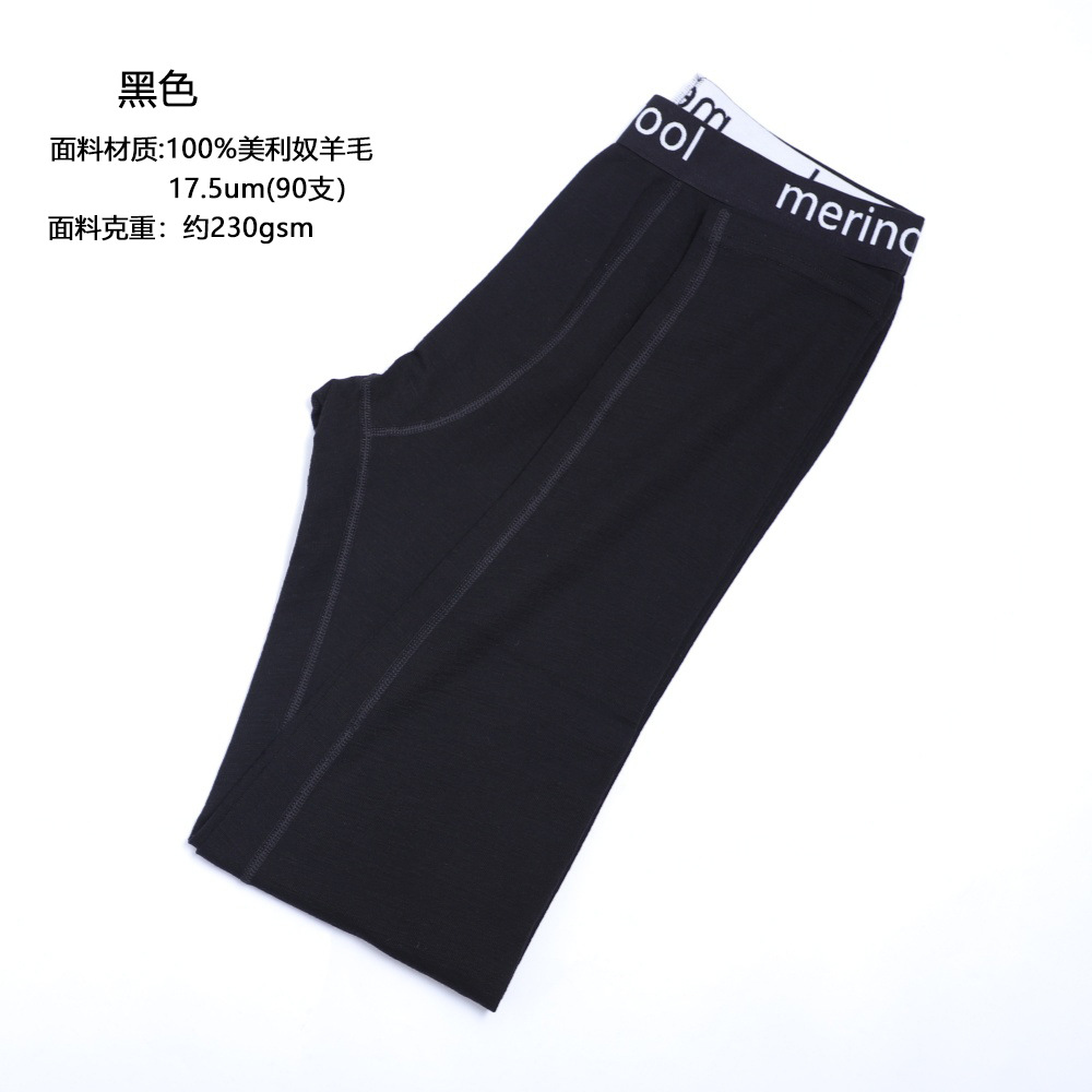 검정색(약 230gsm)