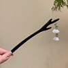 Retro Chinese hairpin with tassels, advanced Hanfu, wooden hair accessory, high-quality style, Chinese style