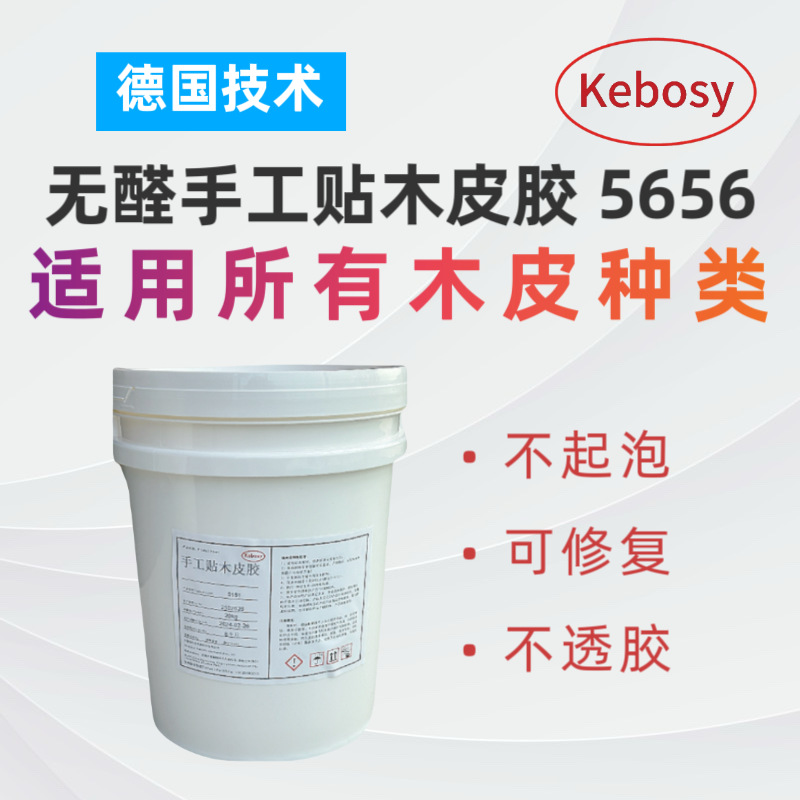 743c3f2f48e056ce5b1874c789c30b