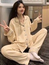 ����˯��Ů�ﶬ�����俪�����ɴ������ʴ����챡��Ҿӷ���װ