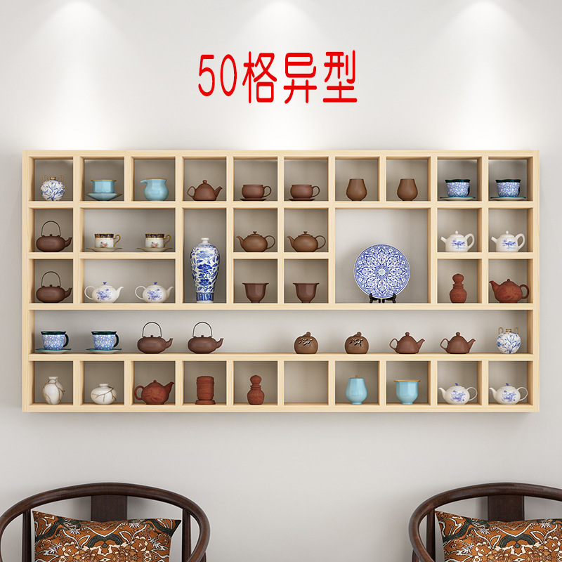 50 그리드 특수 모양 외경 70.2*138.7