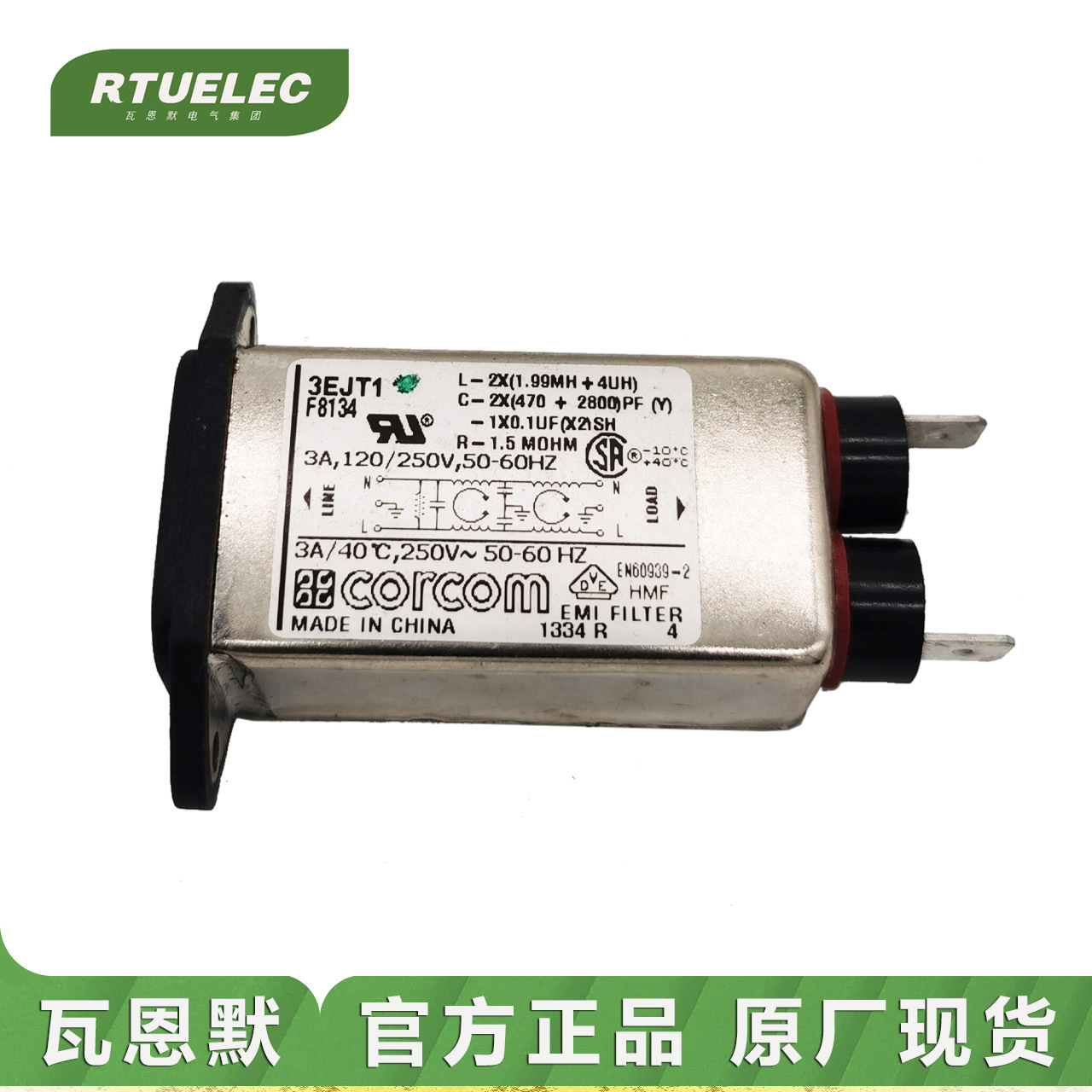 6EJT1 2-6609006-3 F8135  CORCOM  TE 电源滤波器