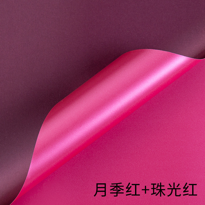 Fábrica de fiestas de flores nuevo papel de embalaje de flores de flor florista de flores de alto lujo papel de embalaje de regalos