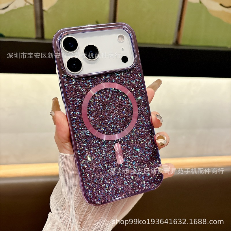 电镀轻奢水钻磁吸保护套适用iPhone17Promax跨境爆款苹果16手机壳|undefined