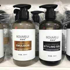 Elasticity Element Gel Cream Long-lasting Styling Moisturizing Hair Wax Hair Clay Hair Spray Styling Gel Water Spring Element