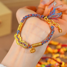 批发古法黄金色沙金五帝钱小胖福盘缠藏式手链复古名族风女款手绳